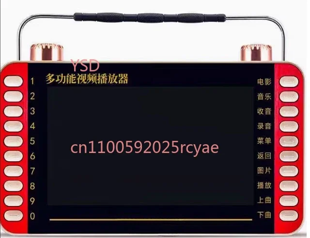 15 Inch Elderly singing machine, high-definition multifunctional video player, elderly dance machine, card insertion radio