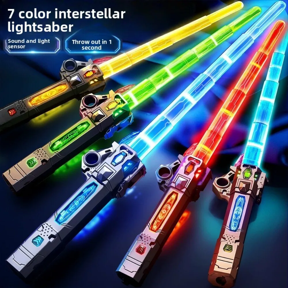 Laser 2-in-1 buntes, einziehbares, verwandelbares, leuchtendes Schwert für Kinder, Spaß, Nacht, Spielen, Party, Outdoor, Spiel, Stall, Spielzeug, Geschenk