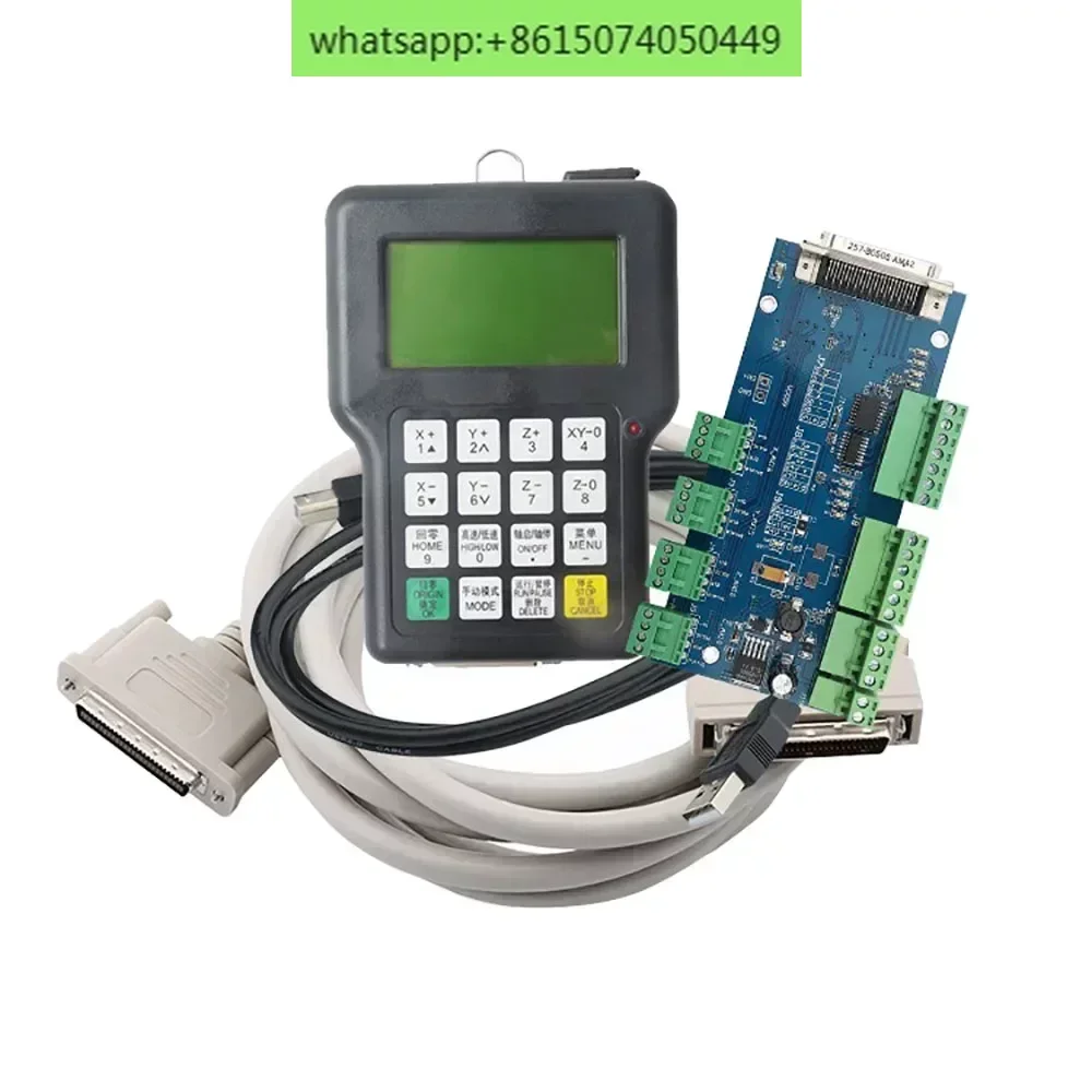 RZNC 0501 DSP Controller 3 Axis 0501 System for Cnc Router DSP0501 HKNC 0501HDDC Handle Remote English Version Manual