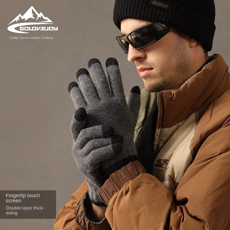 

Winter Warm Knitted Gloves for Men's Outdoor Cycling, Windproof and Breathable Touch Screen, Double Layer Thickened Plush Gloves