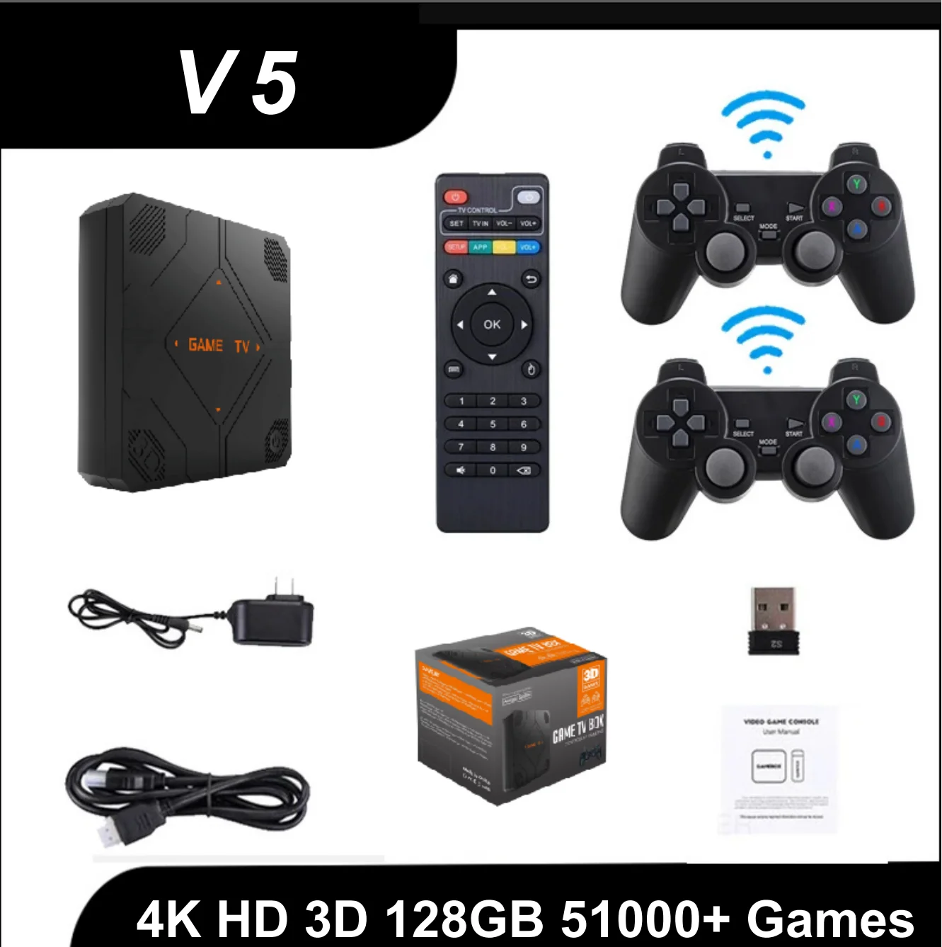 V5 Video Game Conso… - image