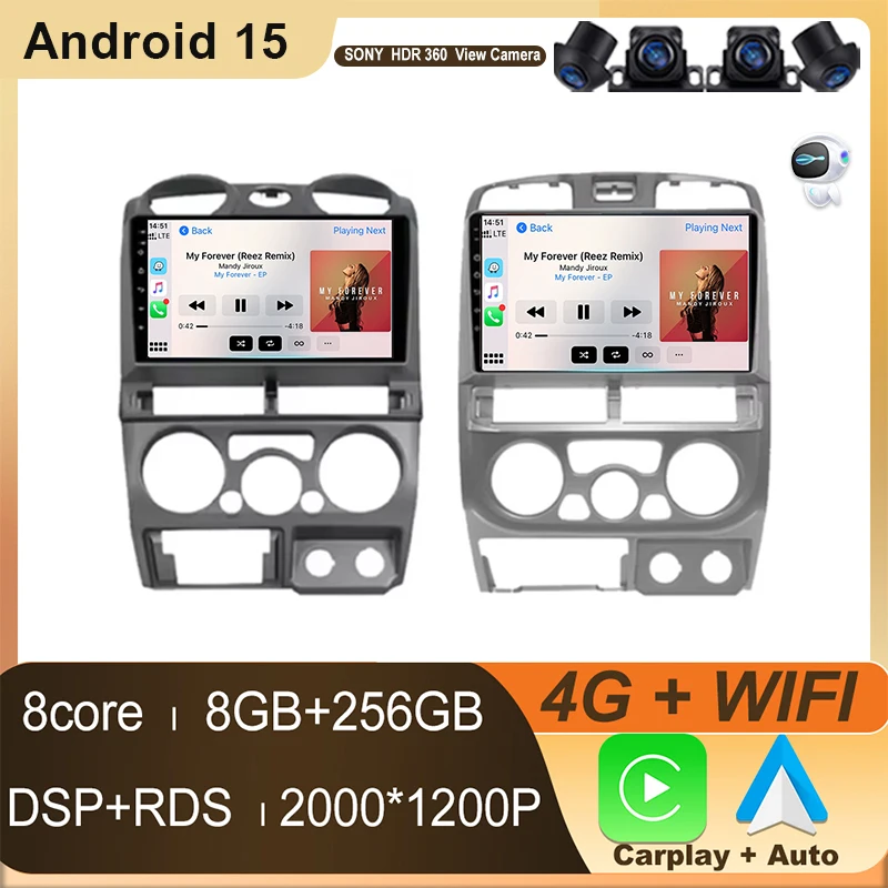 

Car Radio For Isuzu D-Max DMAX 2007 2008 2009 2010 2011 QLED Screen Multimedia Video Player Android GPS Navigation No 2din DVD
