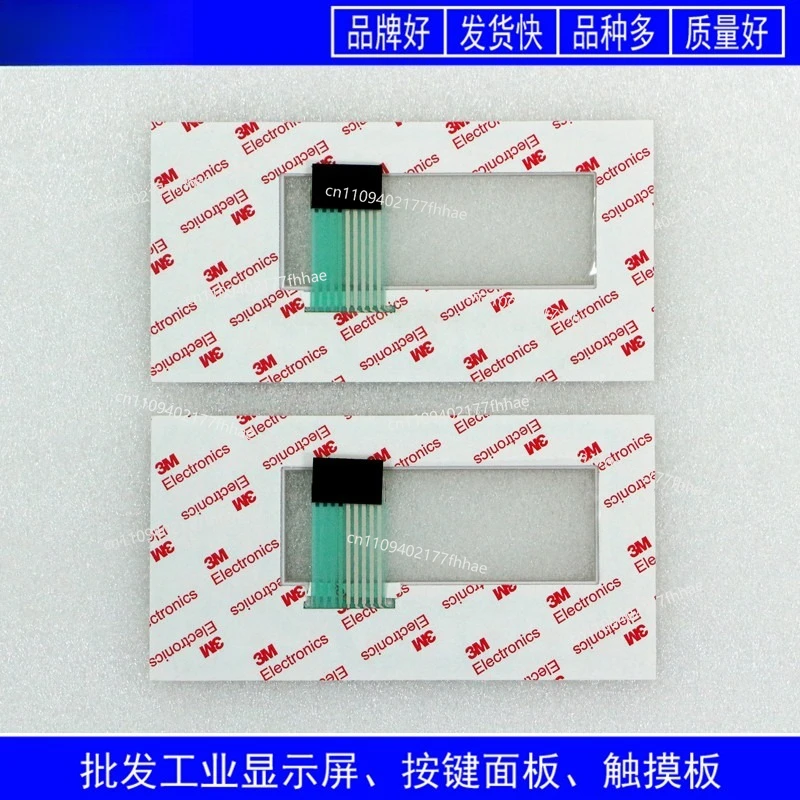 Text Display OP320-A OP320-A-S OP325 MD204L Key Panel