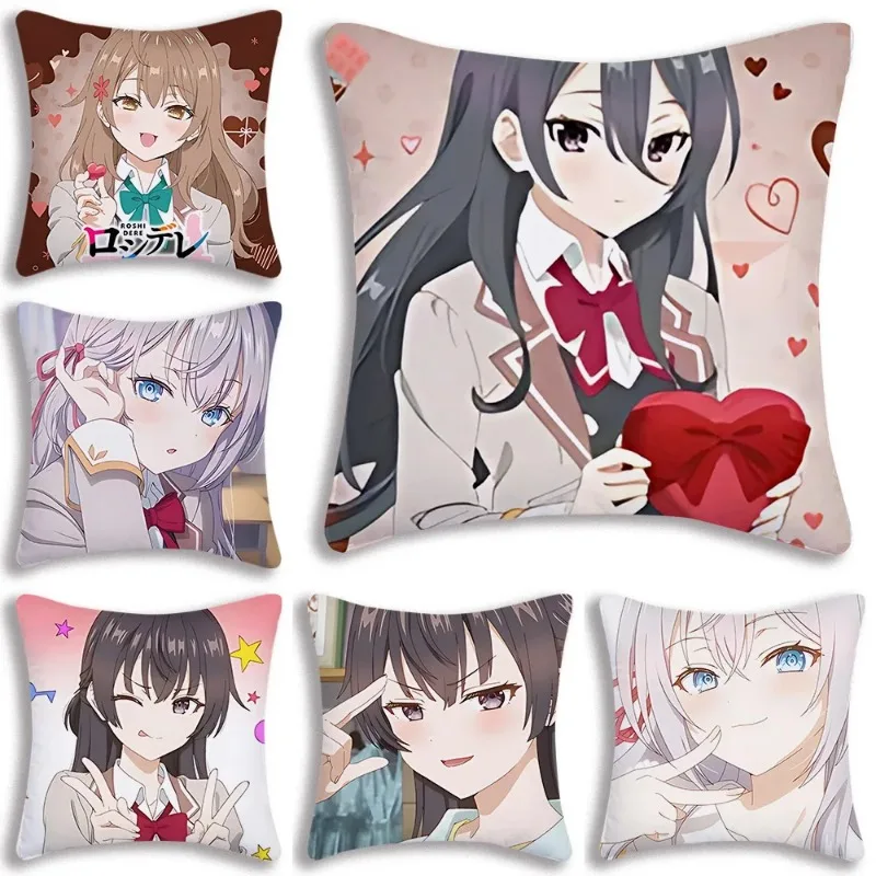 Alya Sometime Hides Her Feelings in Russian Pillow Covers Cartoon Sofa Decorative Home  Printing Cushion