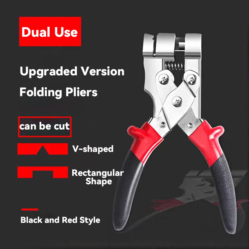 Multi Angle Mitre Siding Wire Duct Cutter and Crimping Pliers Woodworking Specific Cutter Upgrade Dual-use Folding Pliers Tool