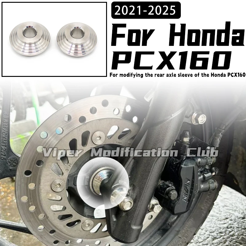 

Для Honda PCX 160 передние и задние усиленные колесные втулки из нержавеющей стали PCX160 2021 2022 2023 2024 2025