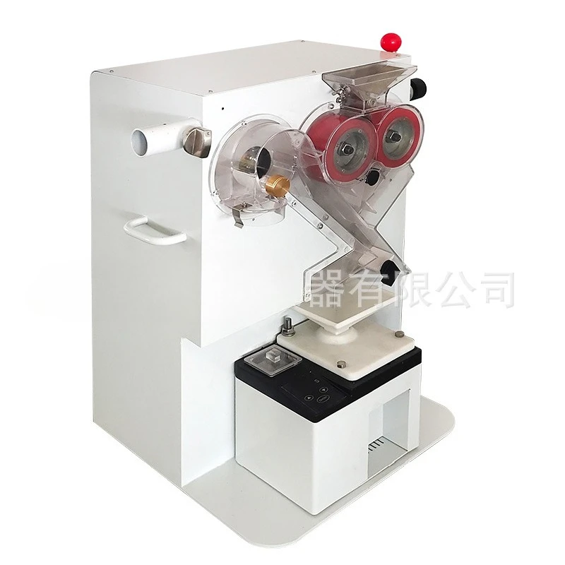 Paddy yield tester BLH-3290K milled rice rate, yellow grain rice