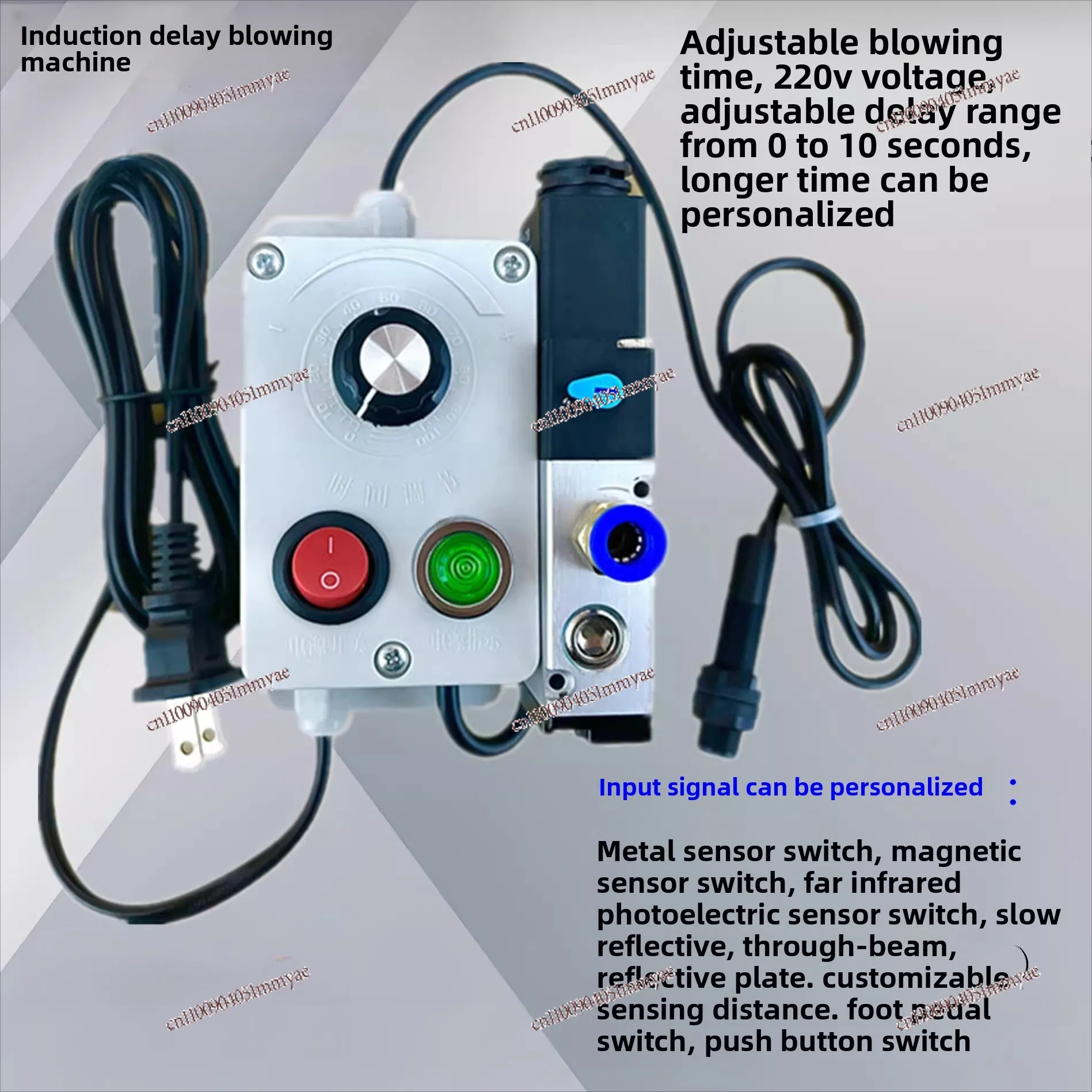 New punch blowing machine automatic induction blowing device