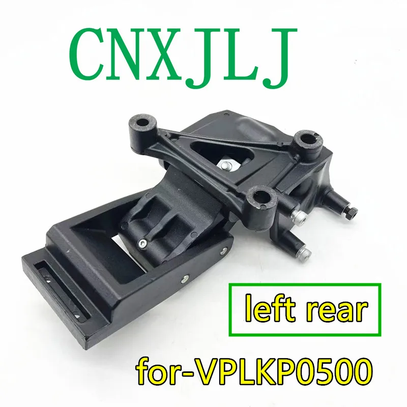 FOR  L460 L461 for New Range Rover   Sport  extendable pedal bracket kit   VPLKP0500 VPLKP0499  new accessories