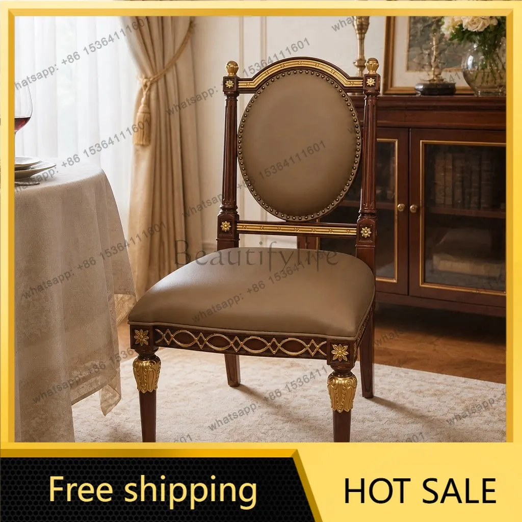 XX. American solid wood leather high-back leisure chair living room study home computer chair