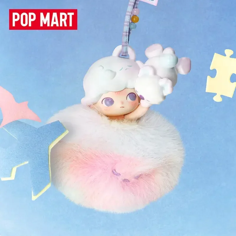 Pop Mart Dimoo Memo…