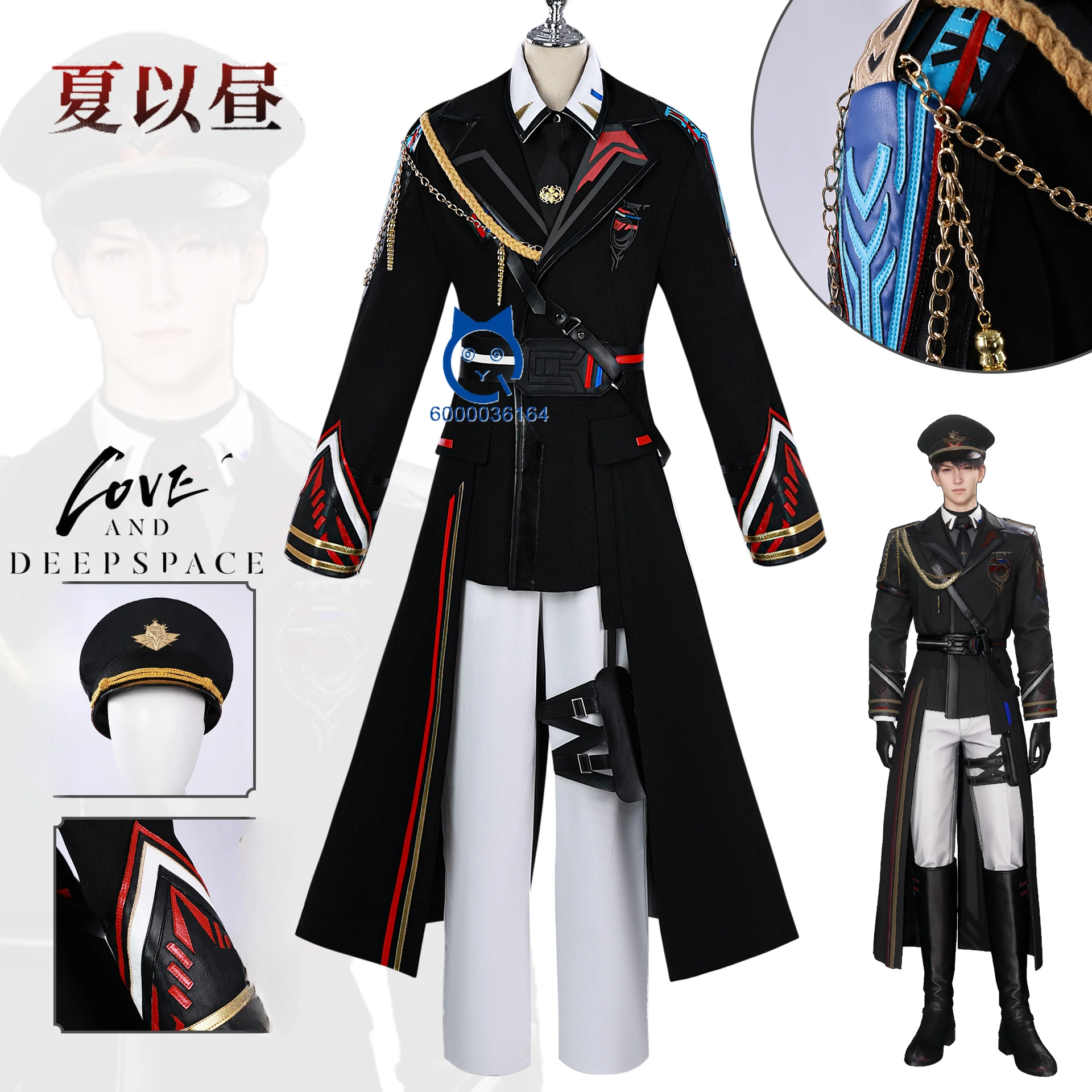 

Game Love and Deepspace Xia Yizhou Cosplay Costume Deep Space Fleet Officer anime clothes for men Halloween Role Play Comic Con