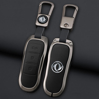 Car Key Case Fob Cover for Dongfeng Fengguang DFSK Glory 580 Fengon Ix5 Ix7 Seres Sf5 2021 2022 Protector Keychain Accessories