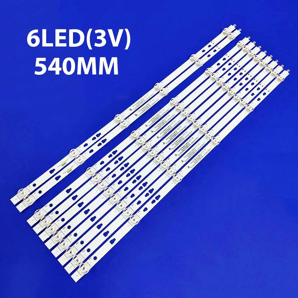Led For 55U55A 55U6…