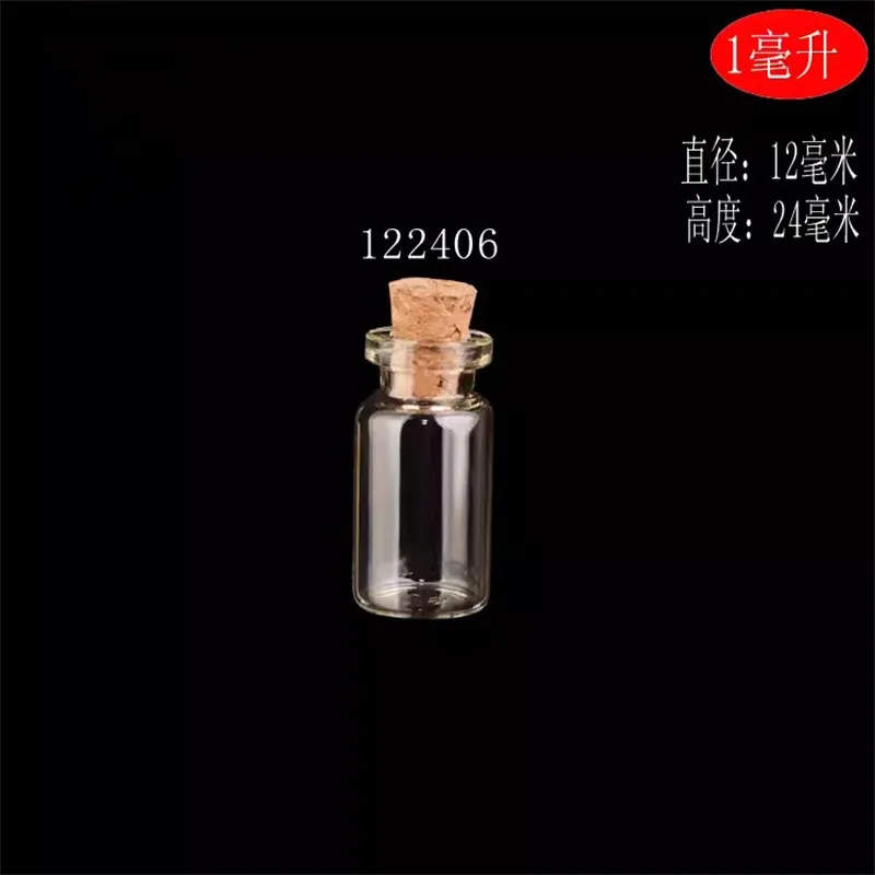 1200pcs Dia12mm Mini Small Glass Bottles with Cork Stoppers, Wish Message Bottles for Wedding Baby Shower DIY Craft Favors