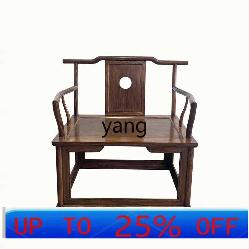 

LMM solid wood black walnut antique Ming tea chair study master office chair