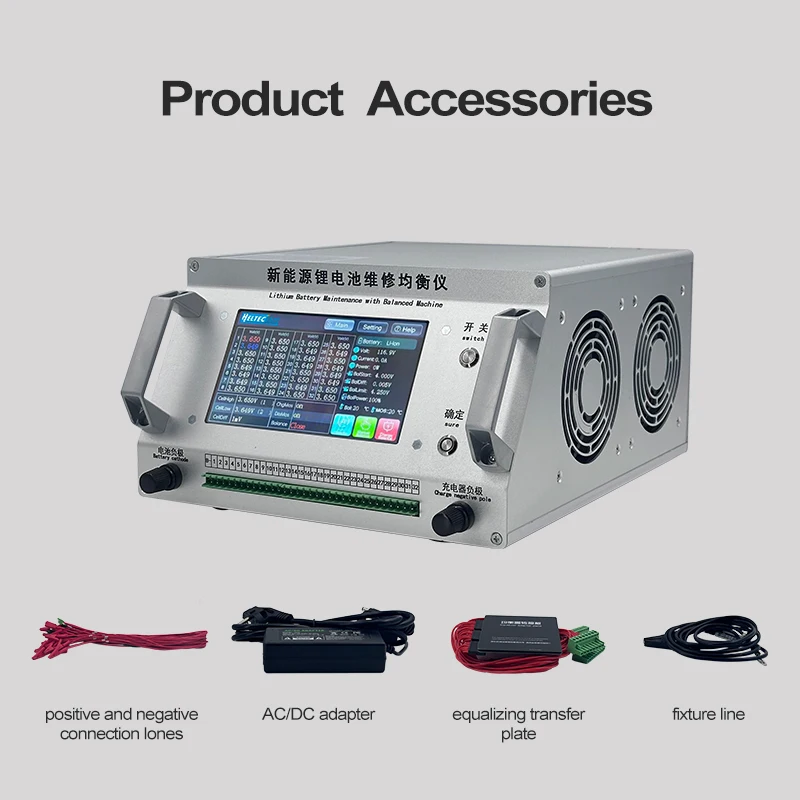 Heltec 32S 25A Electric Vehicle/Car Battery Balance Machine/Battery Voltage Equalizer/Charge/Discharge Balancer