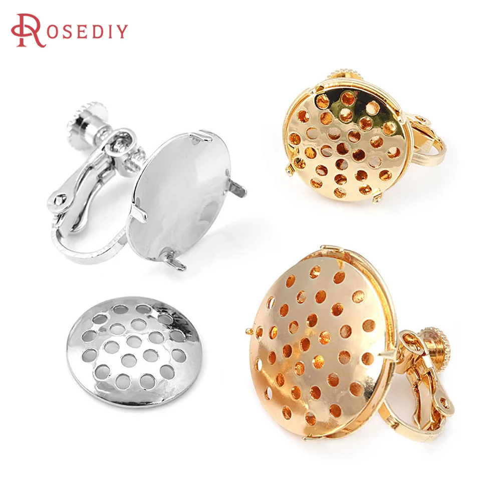 4PCS 18K Gold Color… - image