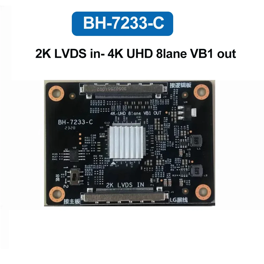 BH-7233-C 4K لوحة الانعطاف 2K LVDS in- 4K UHD 8lane VB1 out