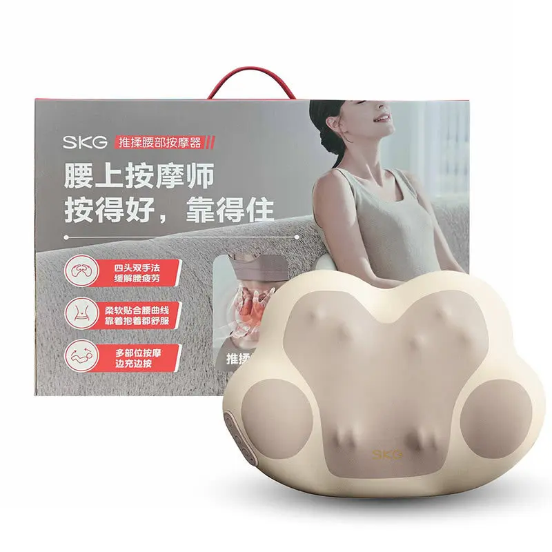 

SKG Waist Massager Four Heads Kneading Portable Rechargeable Deep Tissue Massage Pillow For Home Office Car Use Gift For Elders