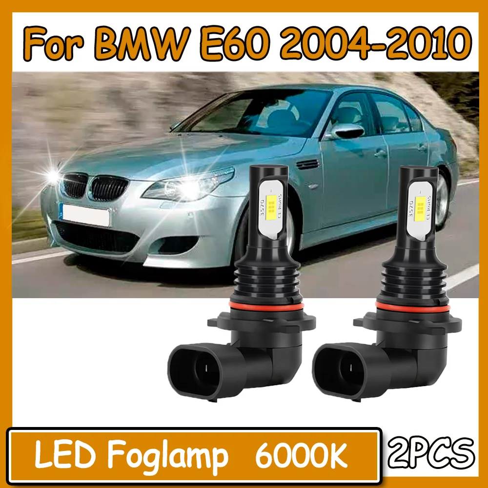 

2X 20000LM Автомобильные передние противотуманные фары HB4 9006, 90W, Plug and Play, 6000K, белые, для BMW E60 2004-2010 годов выпуска