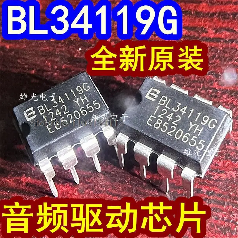 

10PCS/LOT BL34119G DIP8 8 BL34119 ..,..,.