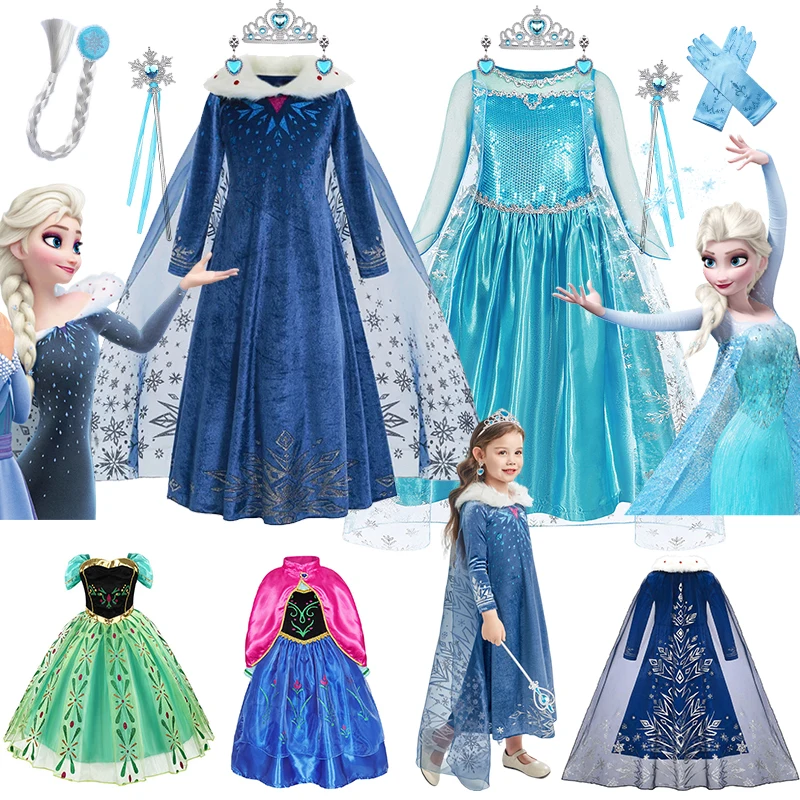 Frozen Elsa Costumes Baby Girls Clothes Princess Mesh Sequin Dress Children Clothing Kids Birthday Blue Carnival Cosplays Dress