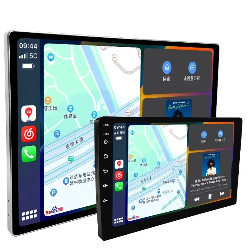 

Universal 13.3 INCH Android Screen Car Radio player with GPS Navigation Multimedia System WiFi BT CARPLAY