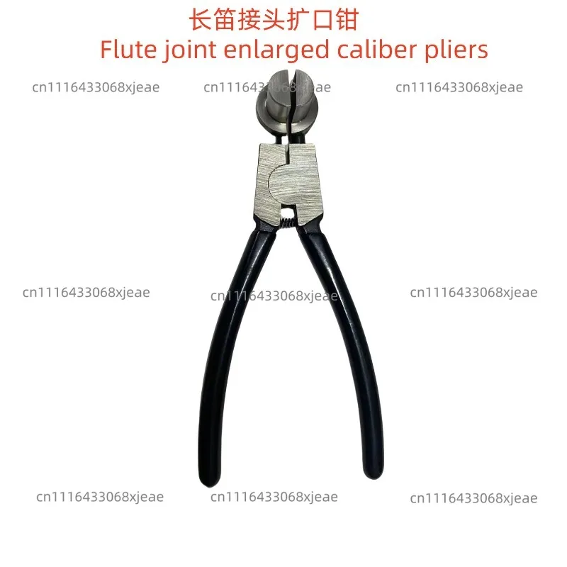 Musical instrument repair tools Pipe repair flaring pliers Flute saxophone interface expansion pliers
