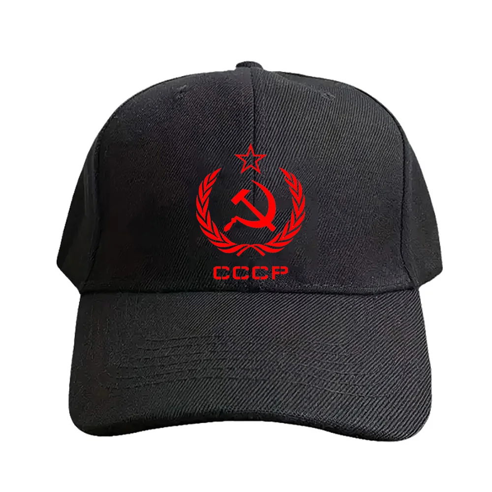 Russische UdSSR Sowjetunion Hammer und Sichel CCCP Kommunistische Kappe Sommermütze für Damen und Herren Erwachsene Bedruckte Baseballkappen Trucker Cap