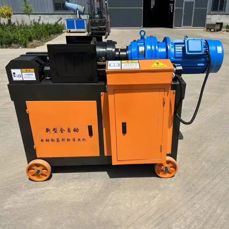 YG Customized Pre-Tested Rib Stripping Thread Rolling Machine Rebar Threading & Rolling Machine - Factory Direct With Tested Per