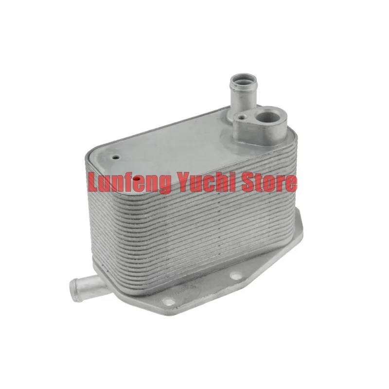 

LR001426, LR041257, 30757620 - Engine Oil Cooler For Land Rover Freelander 2 (L359), Volvo S60, S80, V60, XC60, XC70, XC90