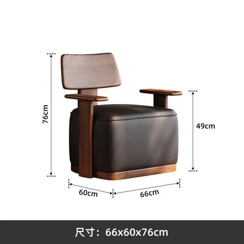 Sofa chair Living room Bedroom Balcony Simple solid wood casual lazy chair