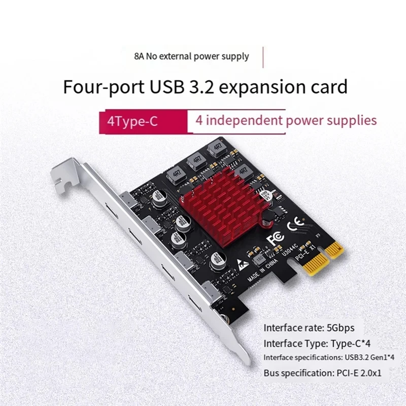 PCIE to Type C Expansion Card PCI Express X1 to 4Port TYPE-C USB 3.2 GEN1 5Gbps Convert Card Riser  for Desktop