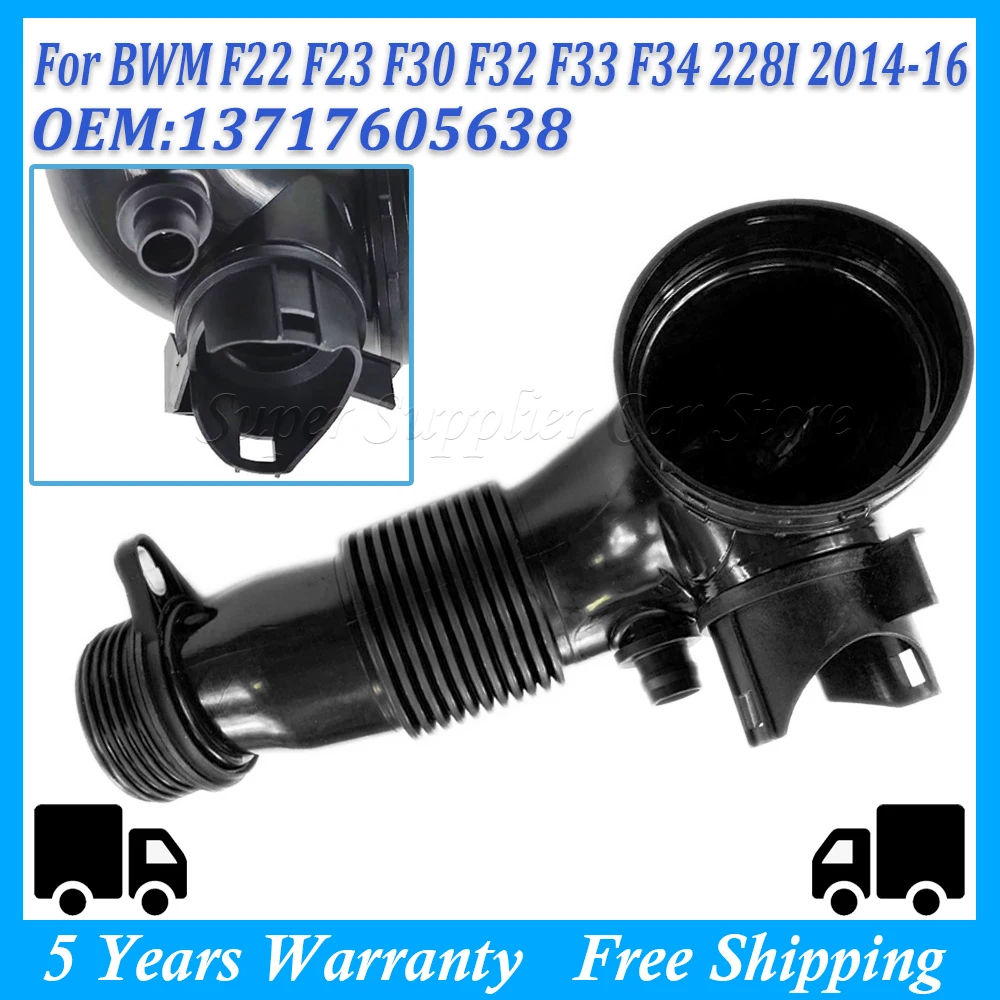 Durable Air Inlet Pipe Intake Tube Replacement For BWM F22 F23 F30 F32 F33 F34 228I 2014 - 2016 Accessories Parts 13717605638