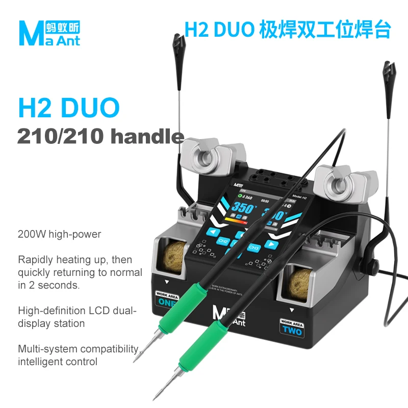 MA-ANT H2DUO 200W SMART DISPLAY DUAL-STATION LASSTATION Optioneel 210/115 Handvat Nauwkeurige Temperatuurregeling, Efficiënt Lassen