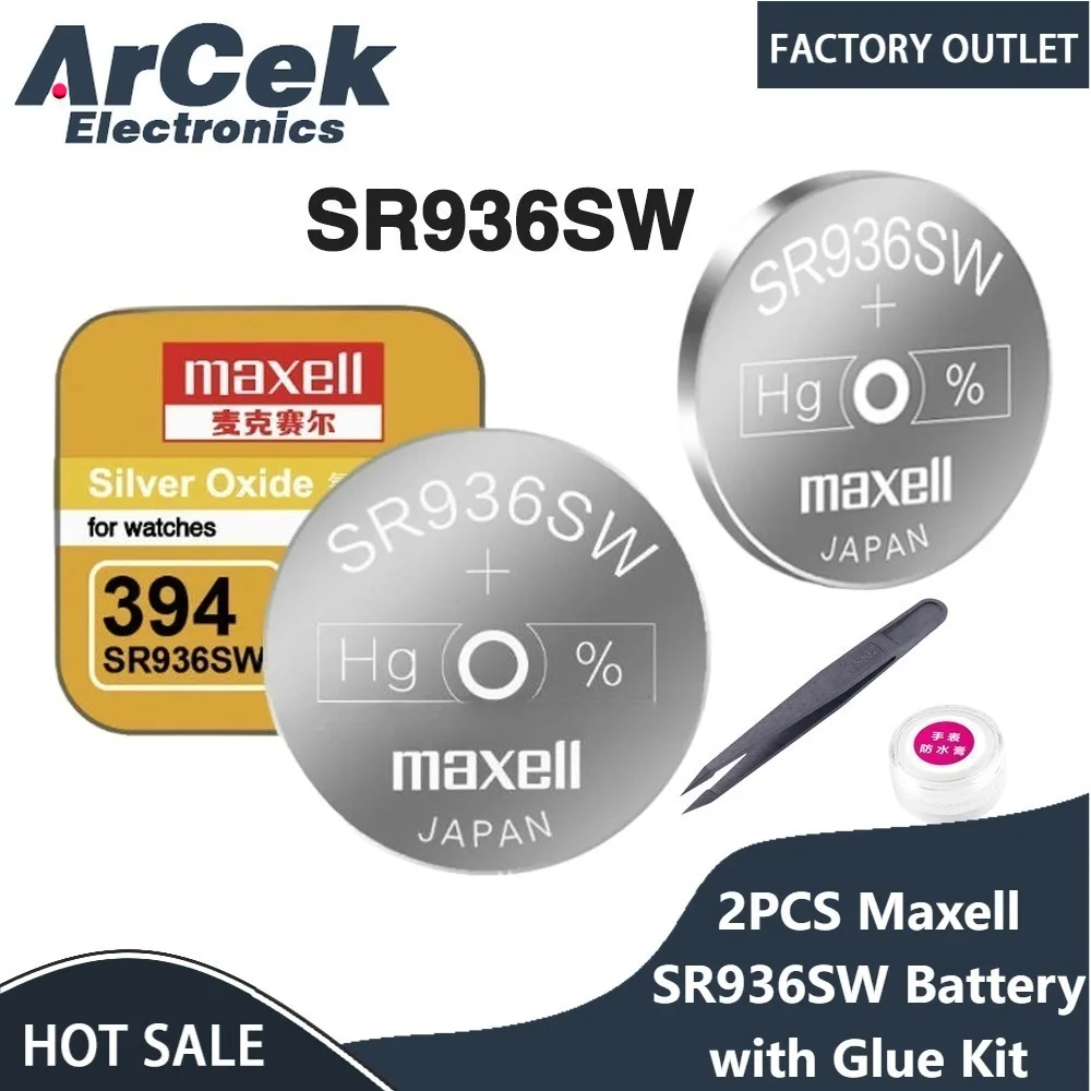 2PCS Maxell SR936SW Silver Oxide Battery with Glue Kit