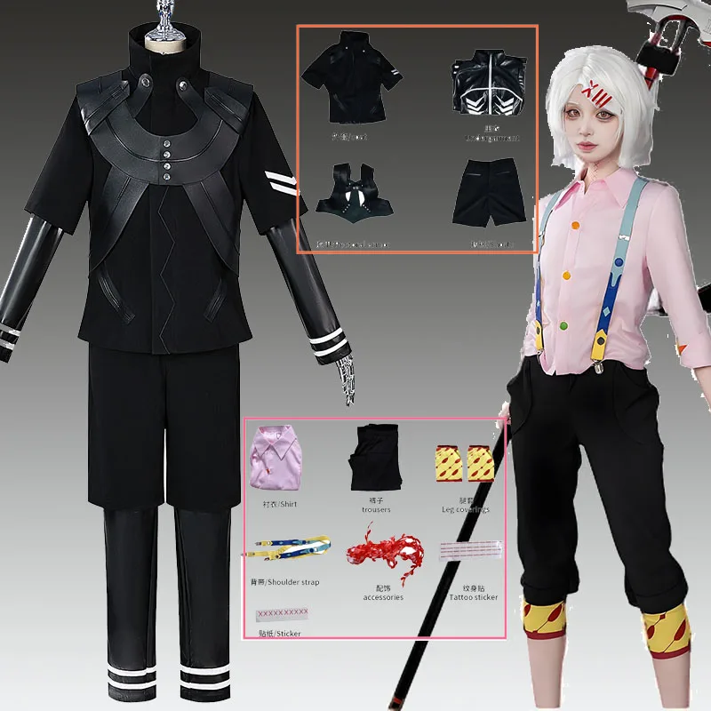 

Smlz Anime Cosplay Juzo Suzuya Rei Cosplay Kaneki Ken Costume Woman Man Combat Uniform Suit Party Outfit Roly Play clothing