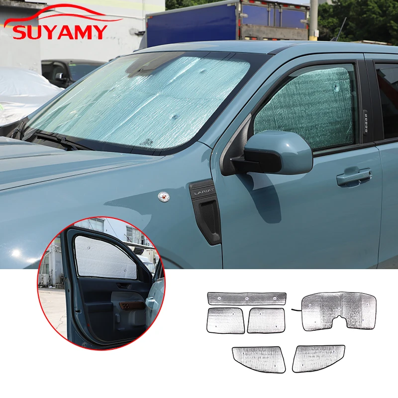 

For Ford Maverick 2022-2024 Car Sun Shade Windshield Privacy Sunshade Full Window Car Styling Car Accessories