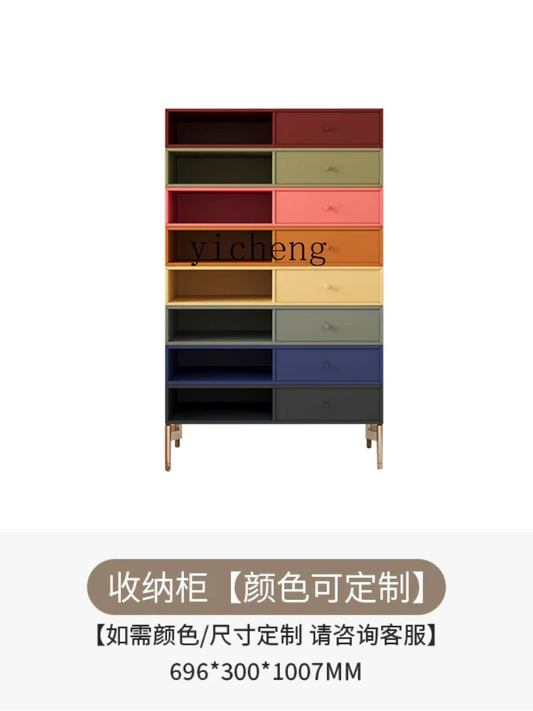 ii10.9-Cream Style Chest of Drawers Eight Spares Cabinet Locker Color Chest of Drawer