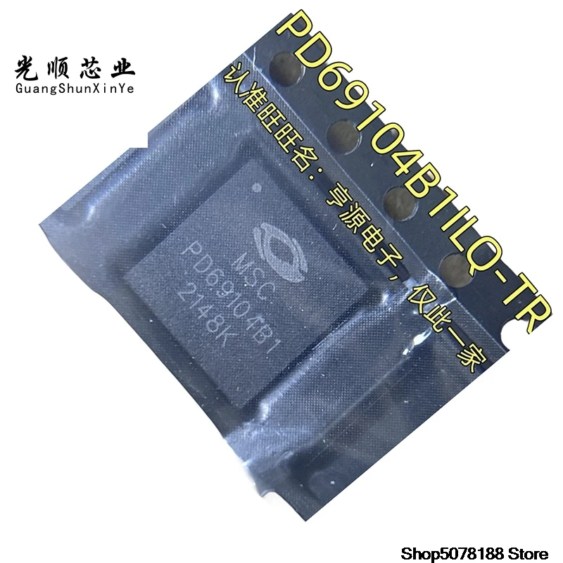 pd69104b1ilq-tr-ci-qfn-48-pd691048b1