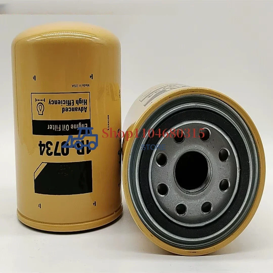 

523-4987 Supply excavator hydraulic oil filter element 5234987