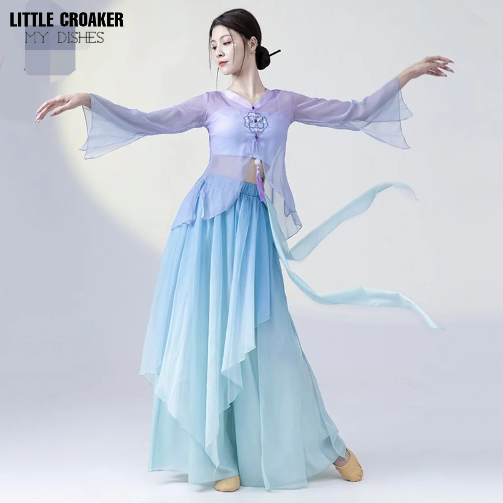 New Classical Dance Costume Rhyme Gauze Chinese Dance Bell Sleeve Practice Cardigan + Tank Top + Pants dance suit women