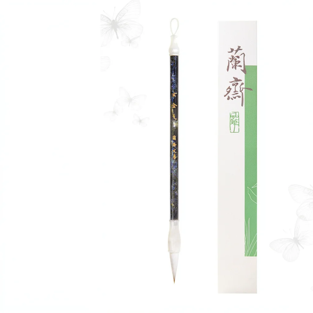 Professional Chinese Painting Brush Set For For Lanzhaiwenfang Calligraphy Supplies Sumi Ink Script Drawing Writing Tools