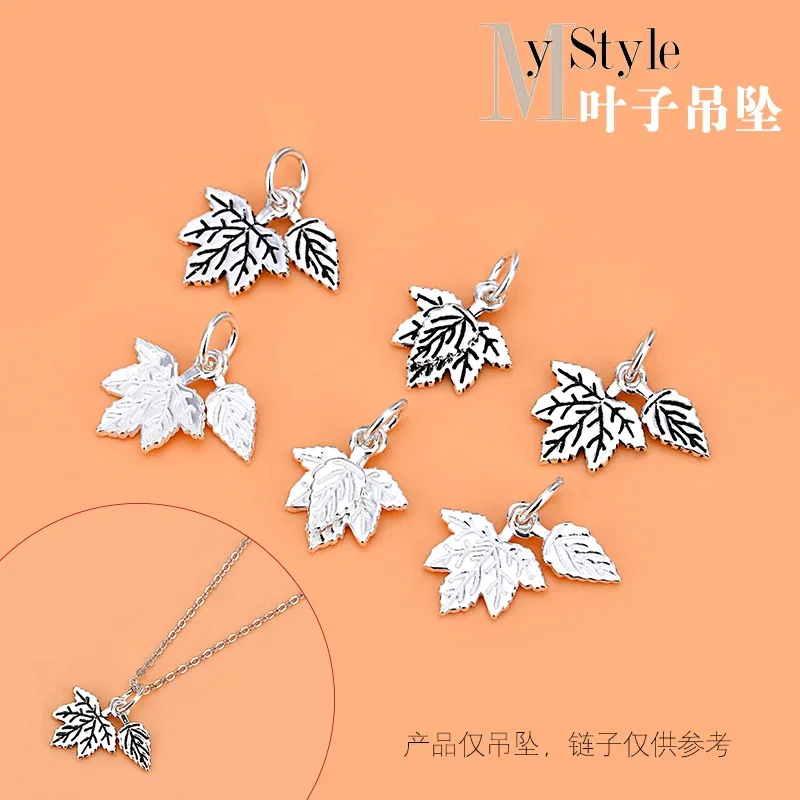 925 Sterling silver DIY accessories Small Maple Leaf pendant Handmade DIY beaded bracelet necklace making jewelry materials