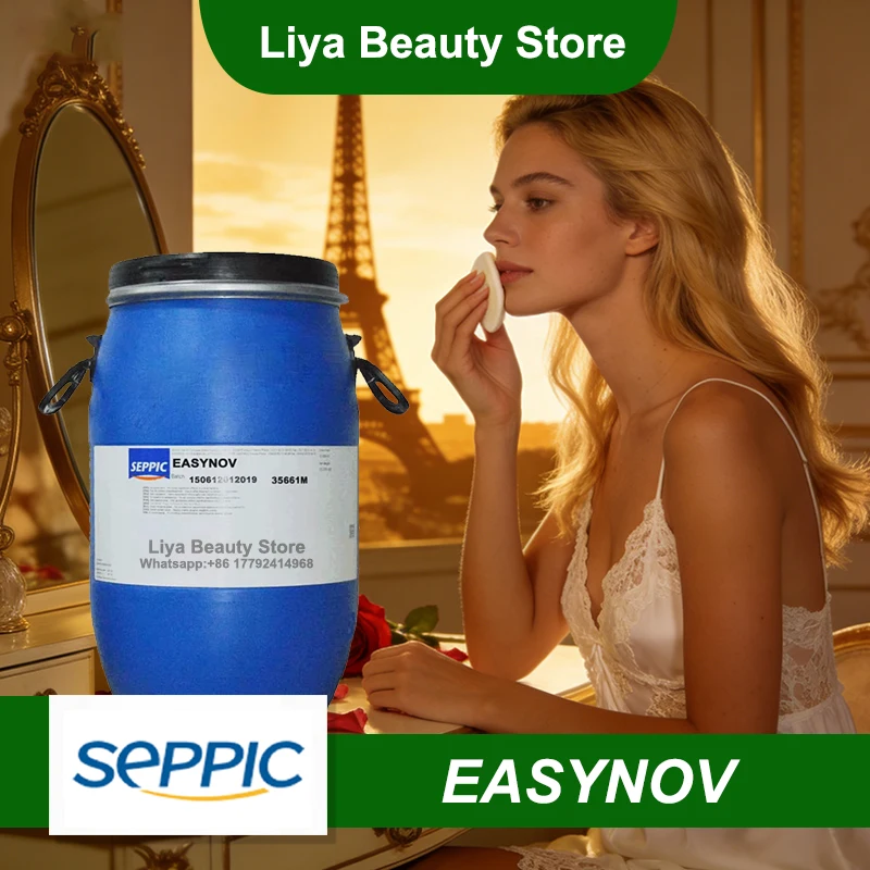 

Высококачественный эмульгатор-загуститель SEPPIC EASYNOV для косметических средств по уходу за кожей и волосами, косметическое сырье