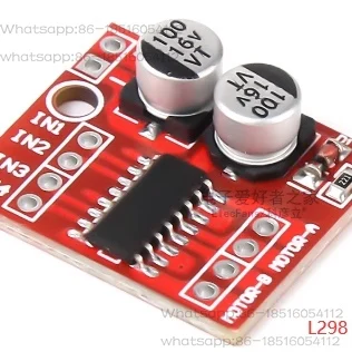 

Модуль привода постоянного тока шагового двигателя L298
