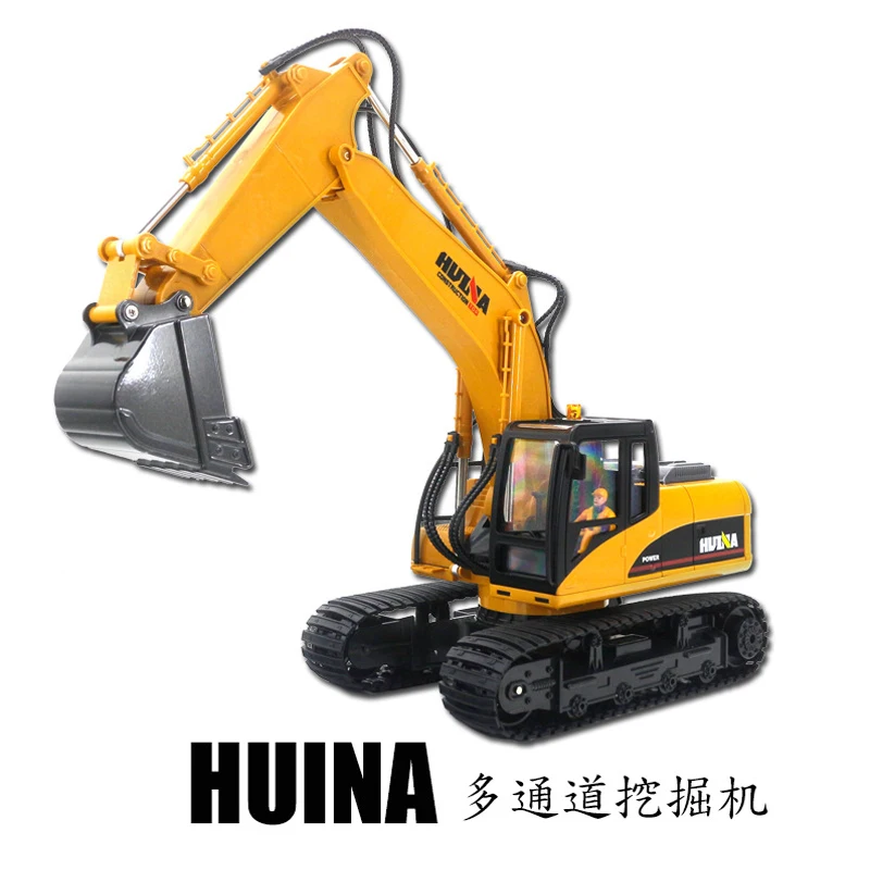 Huina 1535-1 Remote Control Engineering Vehicle Half Alloy Toy Remote Control Electric Excavator with Grip Drill Bit Boy Gift