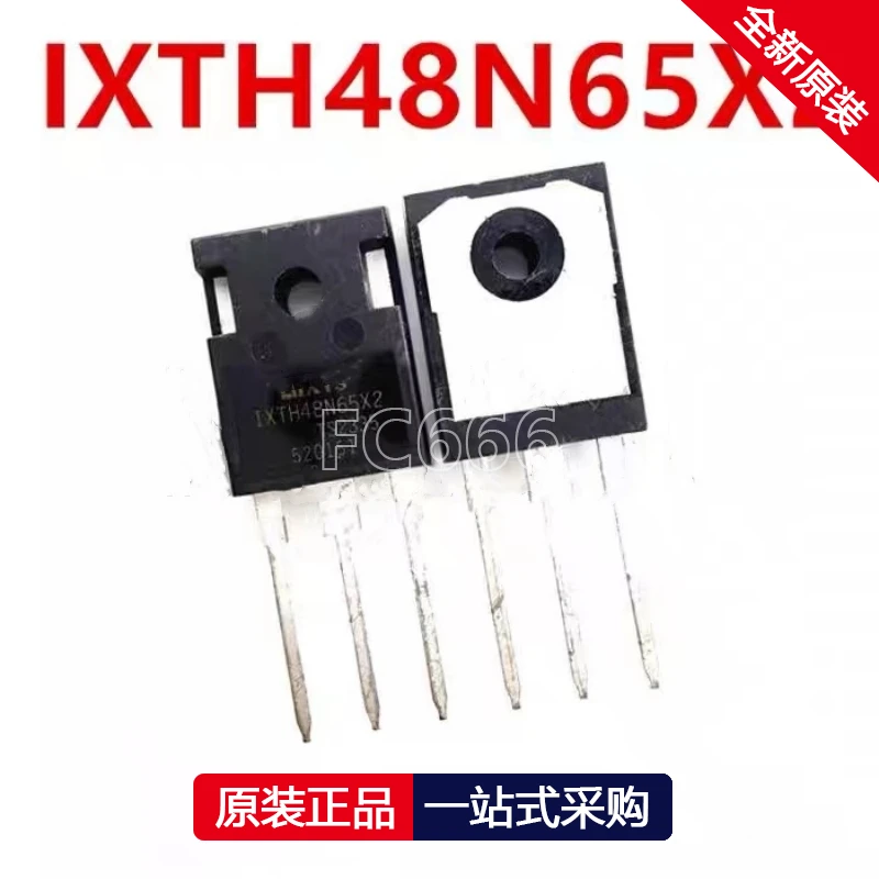 1PCS IXTH48N65X2 TO-247 650V 48A MOS field-effect transistor