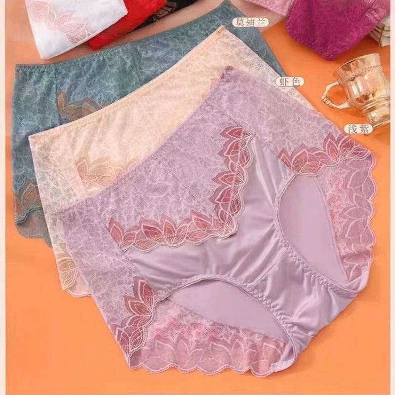 Transparent High Waist Non-trace Panties Package Hip Briefs Women Plus Size Shorts Extended Crotch Lace Retro Hip Lift Underwear